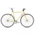 Csepel Royal 3* 28" Fixi SingleSpeed kerékpár - sárga