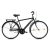 Csepel Budapest 28/19" GR városi kerékpár - fekete