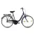 Csepel Budapest B 26/18" GR városi kerékpár - fényes kék