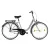 Csepel Budapest B 26/18" GR városi kerékpár - normál szürke