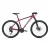 Csepel Woodlands Pro Cues 2.1 18sp 27,5" MTB kerékpár - matt bordó