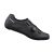 Shimano RC3 Wide országúti cipő