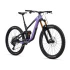 Giant Reign Advanced 1 MTB Fully kerékpár - Digital Blurple