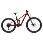 Giant Faith MTB Fully kerékpár - Copper