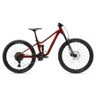 Giant Faith MTB Fully kerékpár - Copper