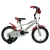 Hauser BMX14" Puma gyerek kerékpár
