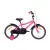 Alpina STARTER Gyermek kerékpár - 16" Pink