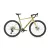 KELLYS Groot 90 Gravel kerékpár 2025 - Dusty Yellow