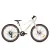 KROSS LIFTIE 24 X MTB 24" gyermek kerékpár 2026 - BEIGE/GREY
