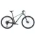 KROSS LEVEL X300 MTB 29" kerékpár 2026 - GREEN/BLACK