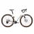 KROSS ESKER RS 2.0 Gravel kerékpár 2026 - WHITE/BLACK