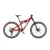 KTM PROWLER EXONIC CHROME RED+FIRE ORANGE MTB Fully 29" kerékpár