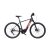 KTM Macina Ecross Pro 750 S Black White+Red cross trekking e-bike