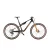 KTM SCARP MT EXONIC TRANSPARENT ORANGE (ORANGE) MTB Fully 29" kerékpár