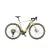 KTM Macina Gravelator SX 20 Keen Green Black gravel e-bike