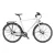KTM KENT 11 BELT OPAL WHITE MATT (GREY) Városi kerékpár