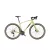 KTM GRAVELATOR 10 KEEN GREEN gravel kerékpár