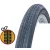Vee Rubber VRB017 26x1 1/2x1 3/8 (37-584) külső gumi