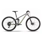 GHOST Kato FS Essential 27,5 Pearl Grey/Light Khaki Glossy MTB Fully kerékpár
