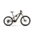 GHOST EASX Advanced Brown Bear/Stone Glossy MTB Fully e-bike