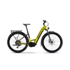 GHOST ETeru Universal EQ Low Harvest Yellow/Cocoa Brown Glossy MTB e-bike