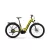 GHOST ETeru Universal EQ Low Harvest Yellow/Cocoa Brown Glossy MTB e-bike