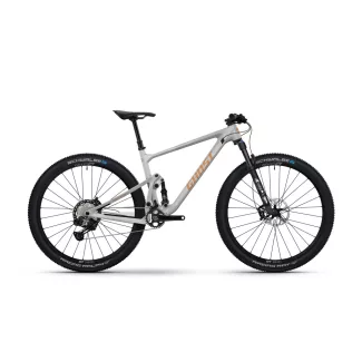   GHOST Lector FS Advanced Silver Stone/Whispering Grey Glossy MTB Fully kerékpár