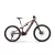 GHOST EASX ABS MTB Fully e-bike