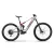 GHOST ERiot CF Advanced MTB Fully e-bike
