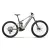 GHOST ERiot CF Pro MTB Fully e-bike