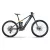 GHOST ERiot CF LTD MTB Fully e-bike