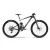 GHOST Lector FS Advanced MTB Fully kerékpár