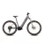 Cube Reaction Hybrid Performance 600 plumgrey'n'black Easy Entry MTB e-bike
