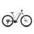 Cube Reaction Hybrid ONE 600 sleekgrey'n'prism női MTB e-bike