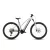 Cube Reaction Hybrid Pro 800 desertstone'n'driedherbs női MTB e-bike