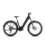 Cube Reaction Hybrid Pro 800 FE blackline Easy Entry MTB e-bike