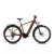 Cube Nuride Hybrid Pro 600 chilli'n'black Allroad e-bike