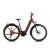 Cube Nuride Hybrid Pro 800 chilli'n'black Easy Entry Allroad e-bike