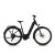 Cube Touring Hybrid ONE 600 coal'n'chrome Easy Entry túratrekking e-bike