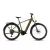 Cube Touring Hybrid Pro 800 goldenlime'n'black túratrekking e-bike