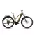 Cube Touring Hybrid Pro 800 goldenlime'n'black női túratrekking e-bike