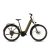 Cube Touring Hybrid Pro 800 goldenlime'n'black Easy Entry túratrekking e-bike