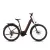 Cube Kathmandu Hybrid Pro 800 sunglow'n'chrome Easy Entry túratrekking e-bike
