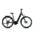Cube Kathmandu Hybrid SLT 800 duskwood'n'goblin Easy Entry túratrekking e-bike
