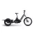 Cube Trike Flatbed Hybrid 750 swampgrey'n'reflex city e-bike