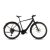 Cube Editor Hybrid Pro 400X FE coal'n'prism city e-bike