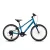 Cube Numove 200 topasblue'n'nebula gyerek kerékpár