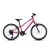 Cube Numove 200 fucsia'n'plum gyerek kerékpár