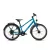Cube Numove 200 FE topasblue'n'nebula gyerek kerékpár
