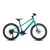Cube Numove 200 Disc pacificblue'n'steelblue gyerek kerékpár